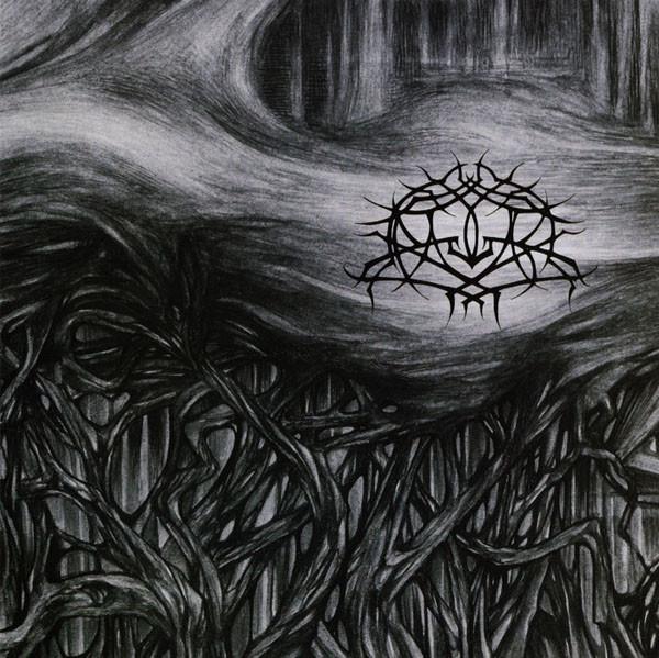 Krallice "Self-Titled" 2xLP