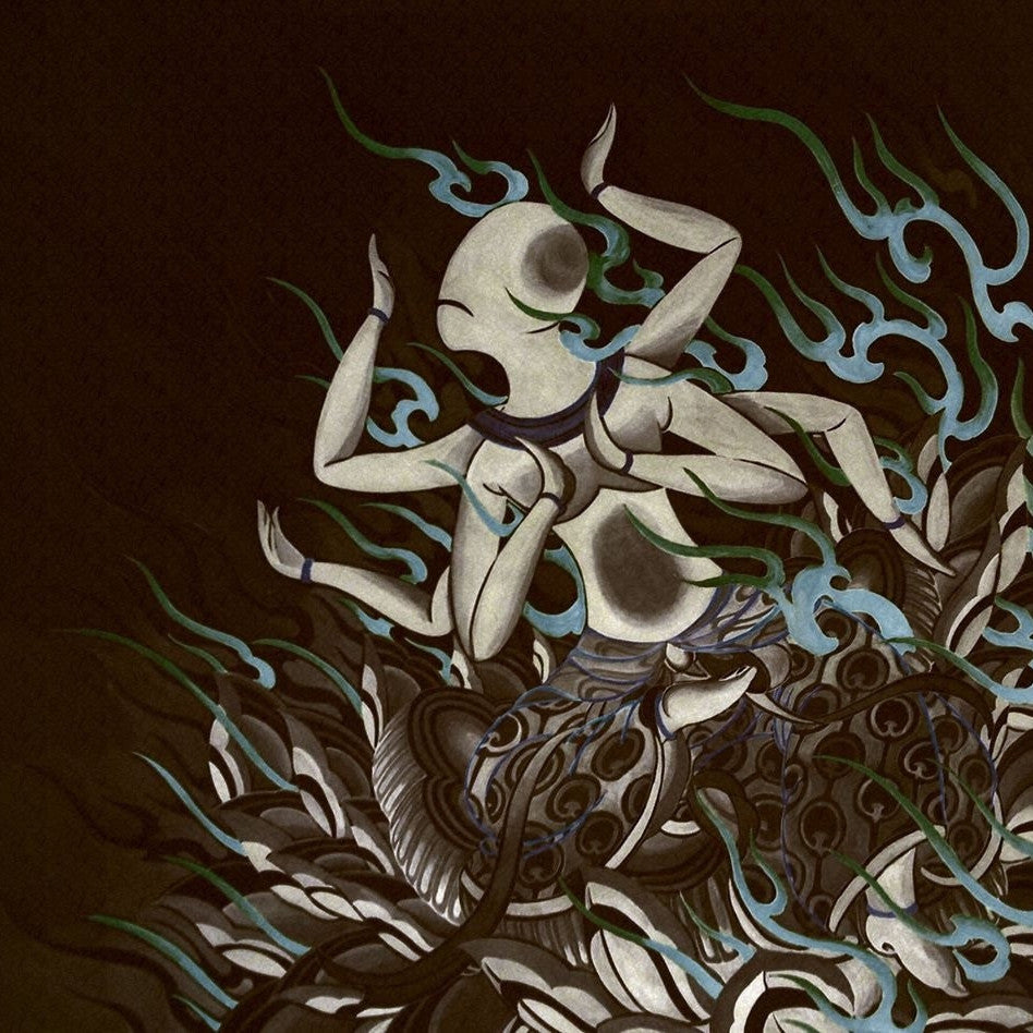 BIRUSHANAH "Makyo"-SuperFi Records-Deathwish Inc Europe