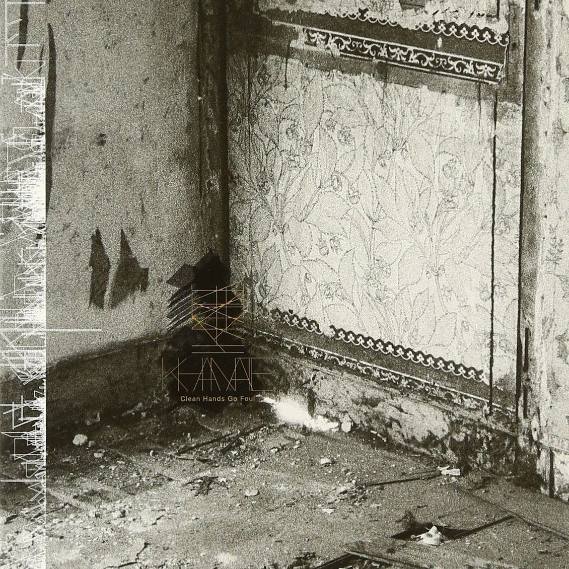 Khanate "Clean Hands Go Foul" LP