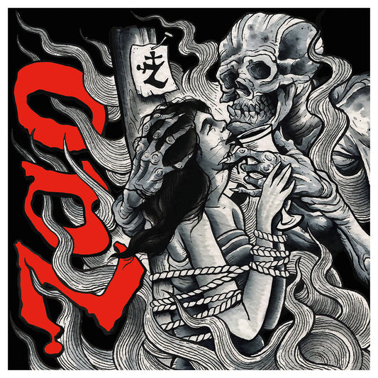 Zao "Pyrrhic Victory" Giclee Print