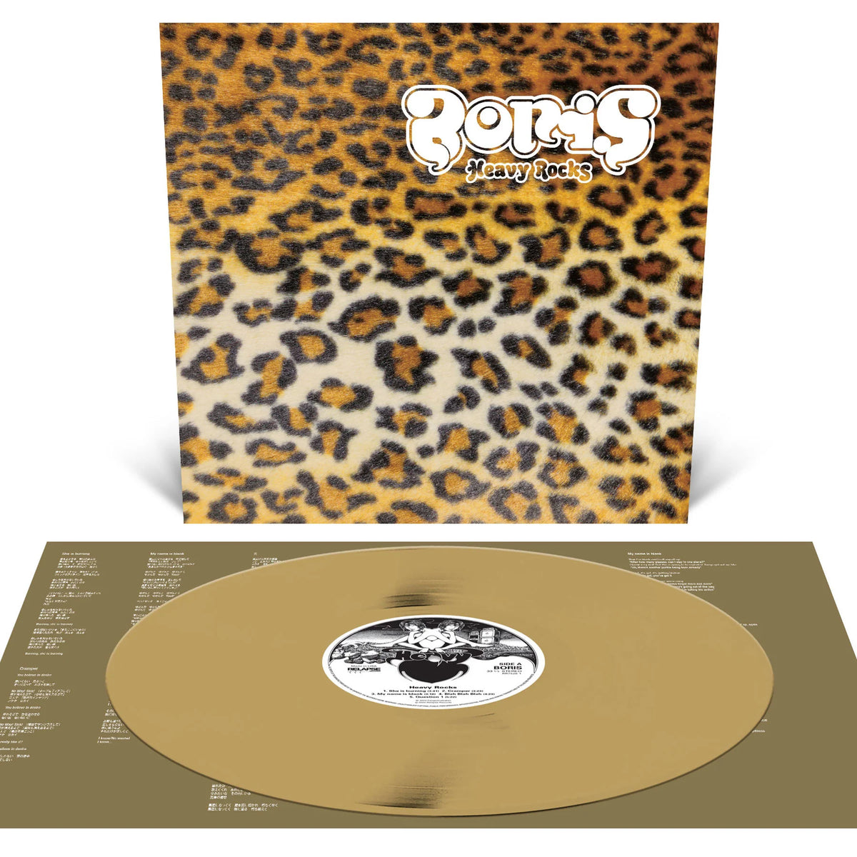 Boris "Heavy Rocks" LP