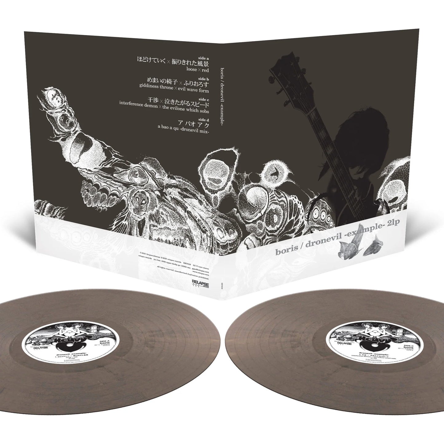 Boris "dronevil - example-" (20th Anniversary Reissue) 2xLP