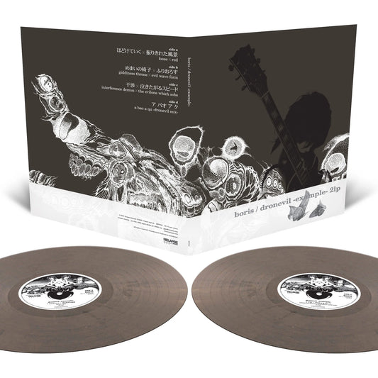 Boris "dronevil - example-" (20th Anniversary Reissue) 2xLP