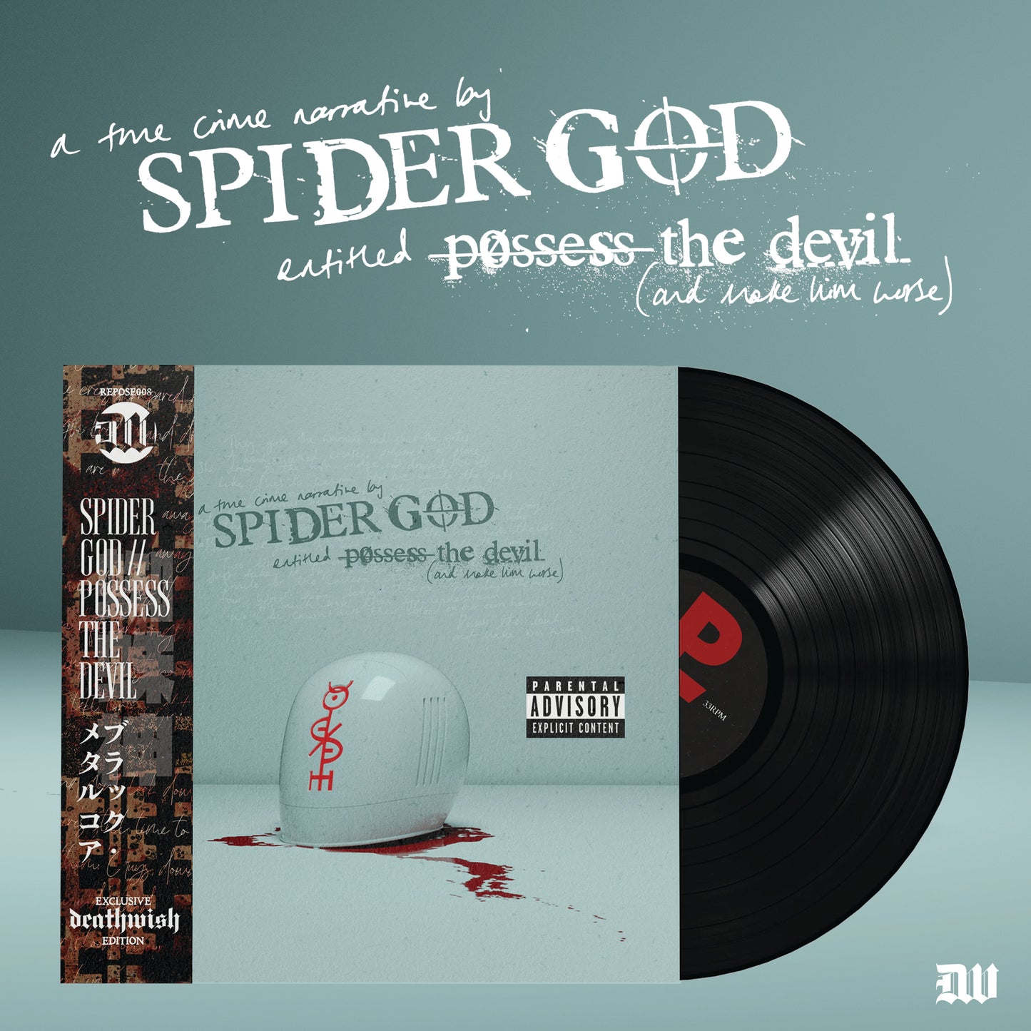 Spider God "Possess The Devil" LP