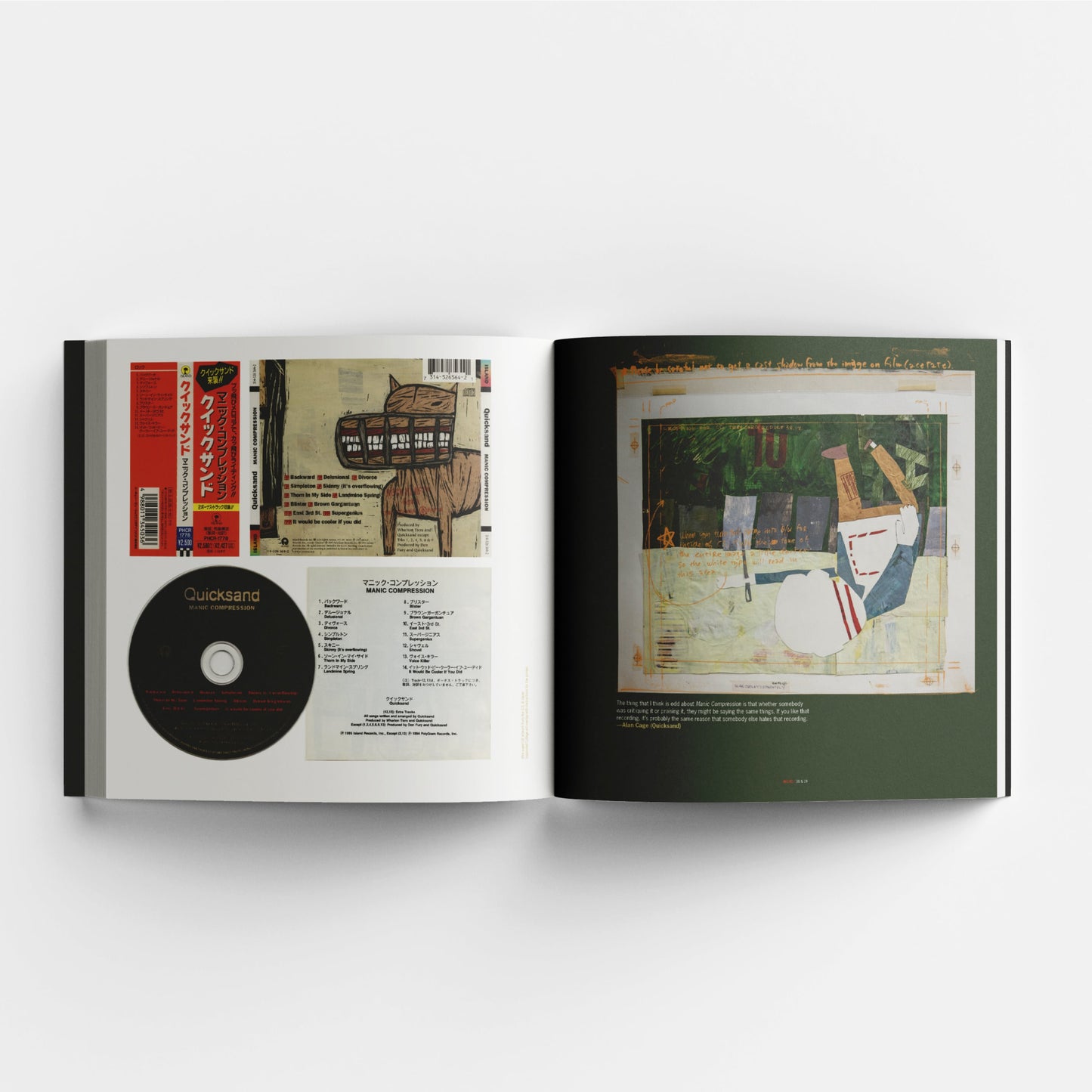 Quicksand "Manic Compression (Deluxe Book)" Deluxe LP + Book