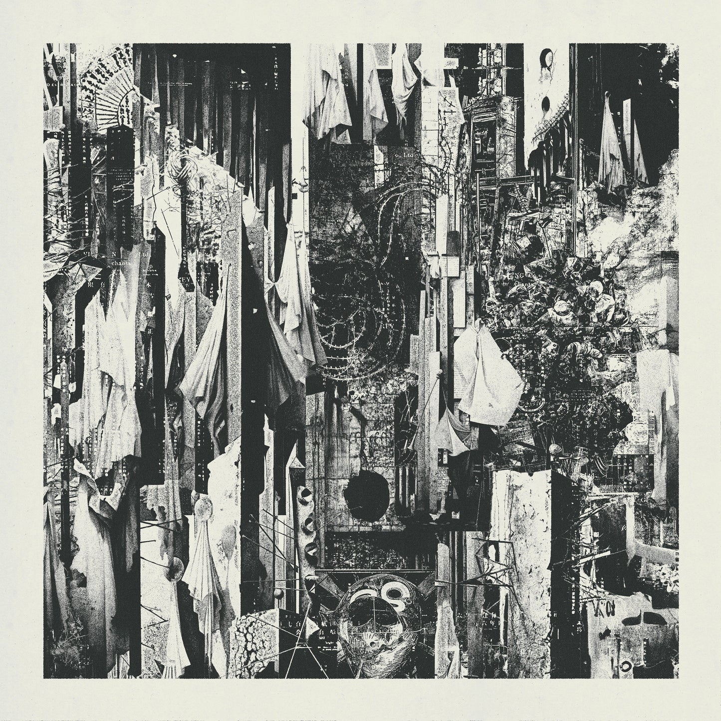 Wren "Black Rain Falls" LP