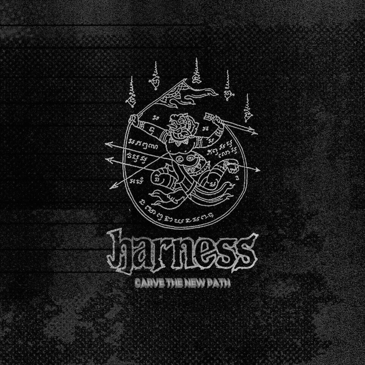 Harness "Carve The New Path" 7"EP