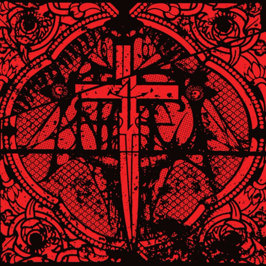 ANTAEUS "Condemnation"
