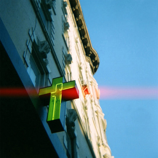 All You know Is Hell "Gape" LP