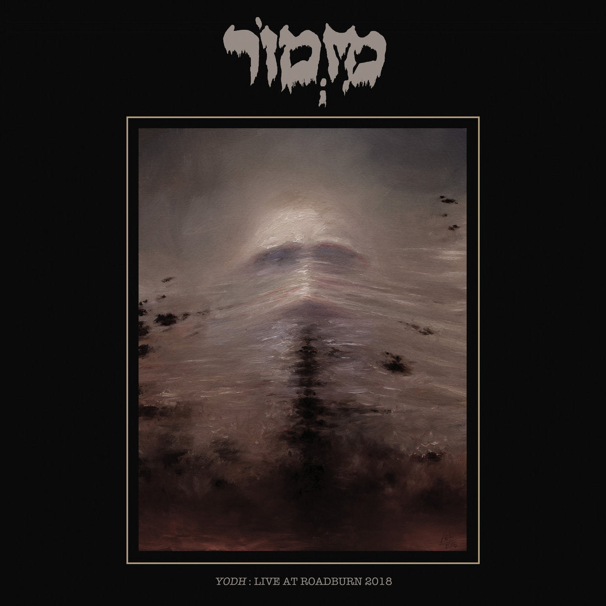 Mizmor "Yodh - Live At Roadburn 2018" 2xLP