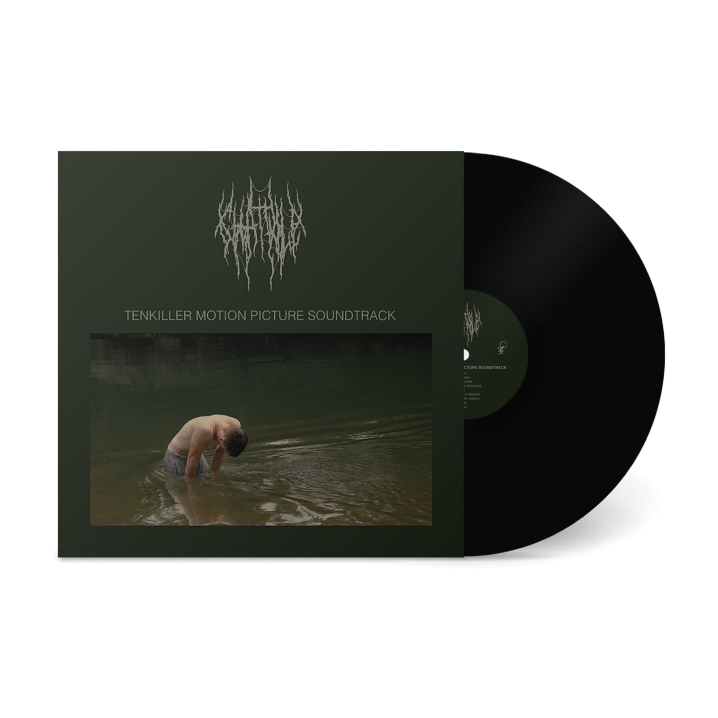 Chat Pile "Tenkiller Motion Picture Soundtrack" LP