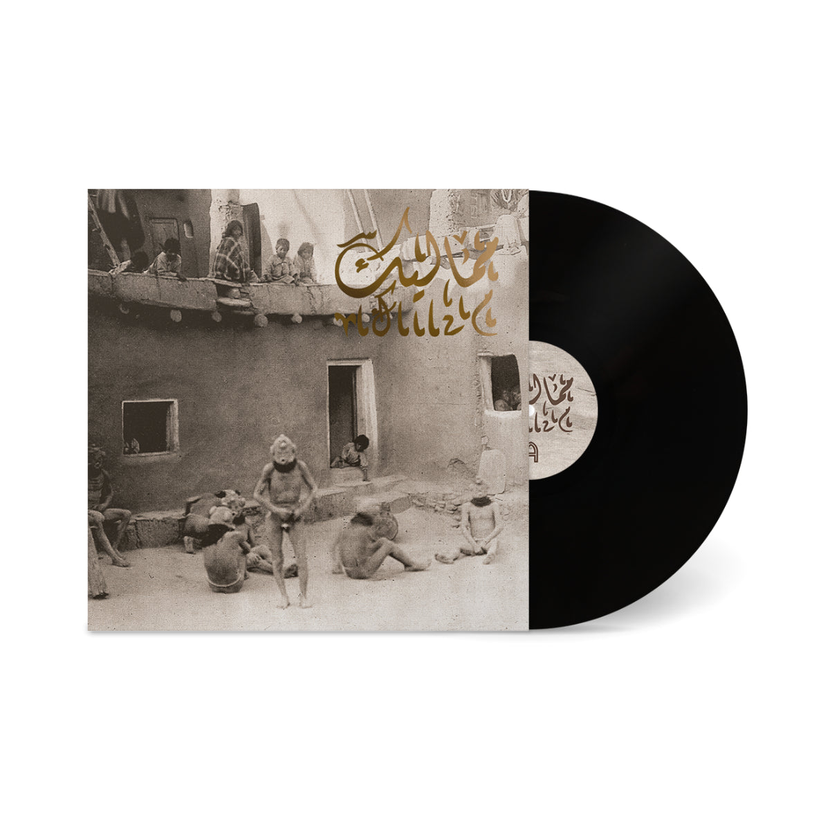 Mamaleek "Kurdaitcha" LP