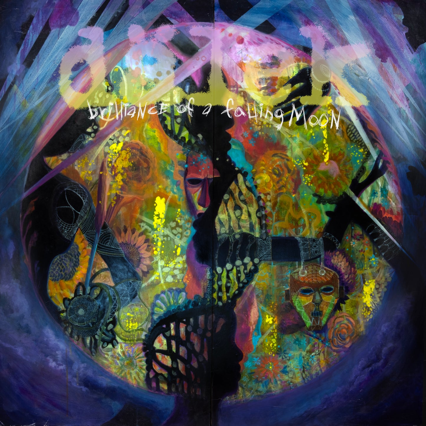 Dälek "The Brilliance Of A Falling Moon" CD