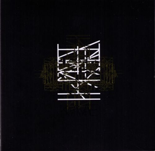 Khanate "Khanate" 2xLP