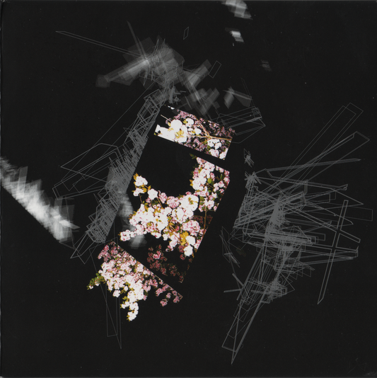 Khanate "Capture & Release" LP