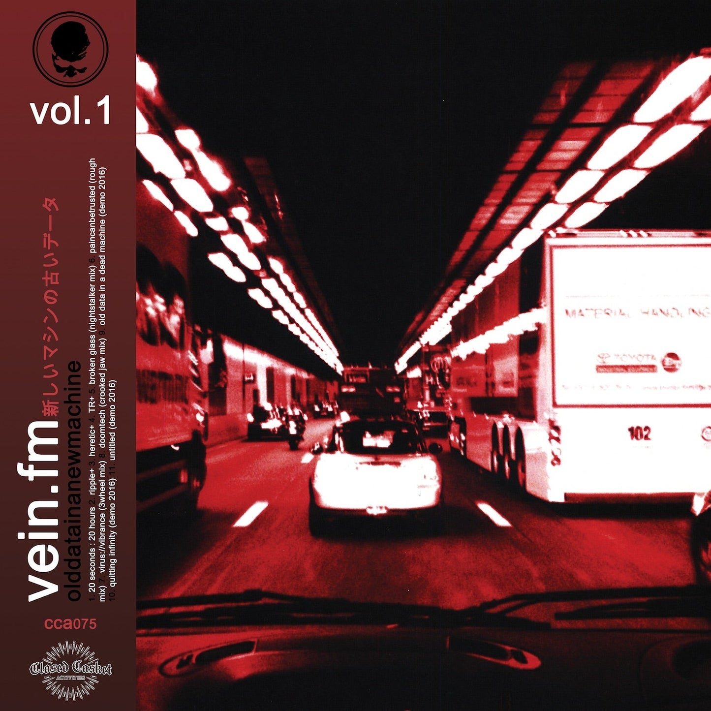 Vein.fm "Old Data In A New Machine, Vol. 1" 12"EP